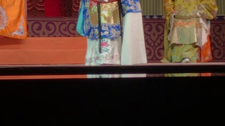 沧州小凤霞评剧团来沪演出乾坤带3