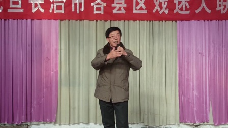 《感恩的心》落子《诸葛亮唱段》