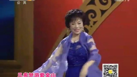 眉户《起解》选段超清下载