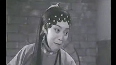 评剧《 三勘蝴蝶梦》选段喂饭