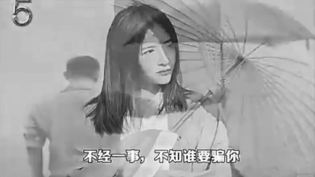 云南山歌剧伤感露骨语录