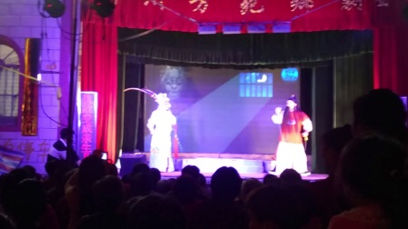 《汉宫风云》片段
