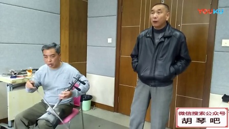 四平调88吊嗓学唱《金海弟》下载