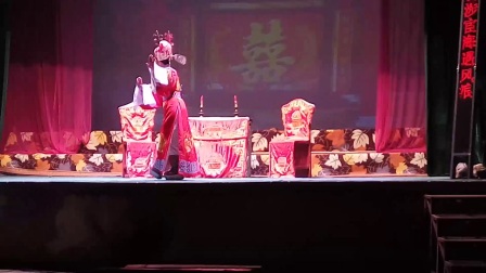 春蕾白字戏《文武双状元》李唔直下集