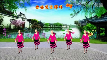 龙门红叶广场舞《梦里情歌》《红叶》