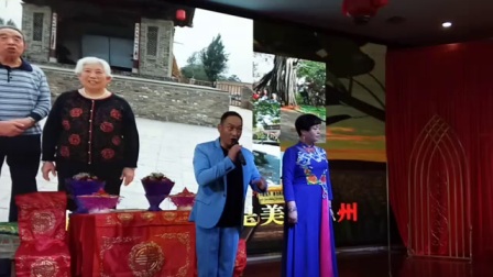 眉户《张连卖布》