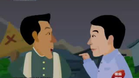 动画相声《学京戏》配音主演
