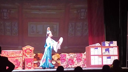 汕尾市城区春蕾白字戏《曾荣中元》