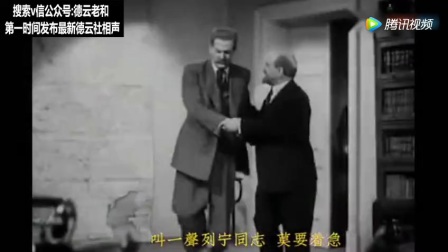 评剧重大国际历史题材