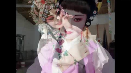 莆仙戏救夫纵夫男女对唱《初见》