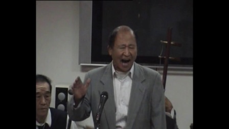 评剧王立占无双传