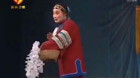 秦腔《三娘教子》全本经典