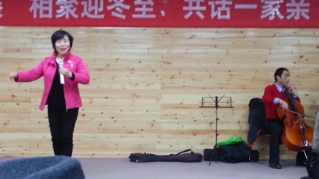 曹春风二夹弦《三拉房》选段