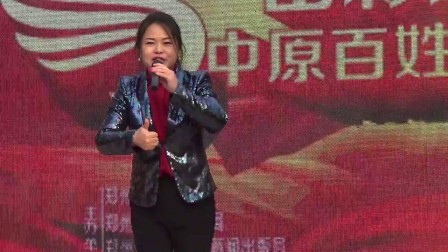 四平调《小包公》选段高清下载