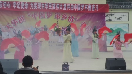 黄梅戏仙女散花朱海琼天华镇马庙村百姓大舞