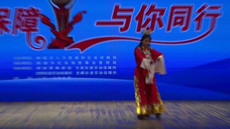 桐城市第十届社保杯文艺演出 经典黃梅戏联