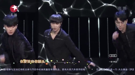 张艺兴《Lost Control》脱衣舞太撩已醉东方卫视2018跨年演唱会下载
