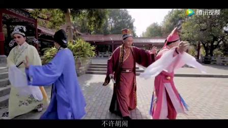 莆仙戏微电影《佳婿淑女》超清版