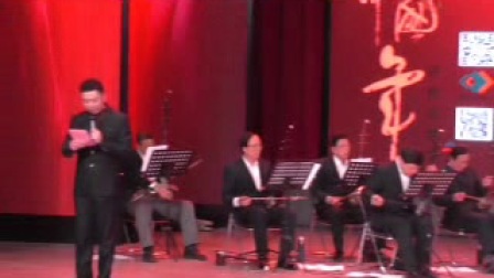 2018戏曲名票迎春晚会评剧专场