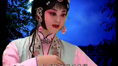 秦腔眉户《屠夫状元》银灯结彩花成双下载