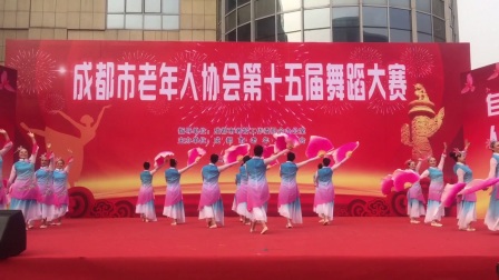 表演美落子
