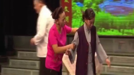 泗州戏《乡贤的银婚宴》
