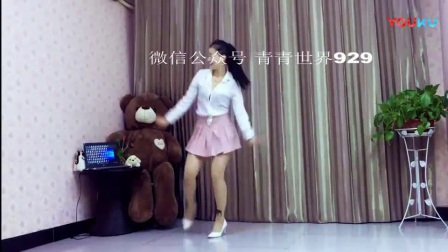 青青世界广场舞《爱你》DJ