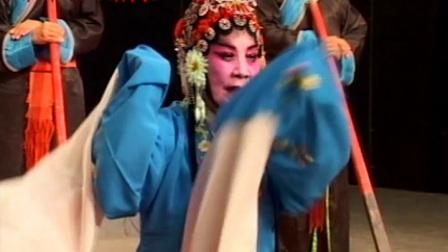四平调《陈三两爬堂》超清