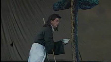 茂腔《林娘》全集 高密版