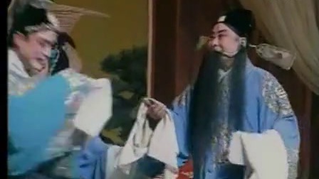 茂腔《泪洒姑苏》全剧