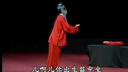 茂腔《半夜夫妻》2