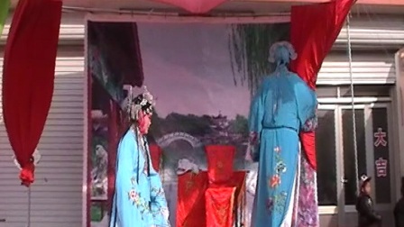 茂腔《张郎休妻》1超清下载