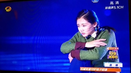湖南卫视2018跨年演唱会 《芳华》下载