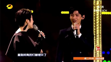 湖南卫视2017至2018跨年演唱会下载