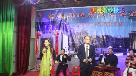白字戏对唱选段 蔡小健