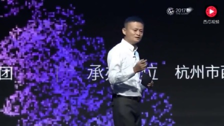 马云演讲 2018年励志演讲让人不可思议2018跨年演唱会8下载