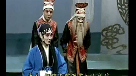 晋剧全本《舍饭》 谢涛 梁美玲下载