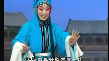 晋剧《王宝钏离寒窑自思自想》