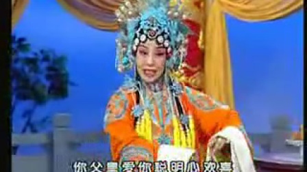 晋剧《在金殿我领了万岁旨意》带字幕