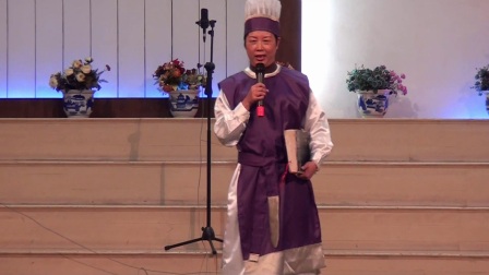 2017年鲍田教堂庆贺圣诞小品《好的撒玛利亚
