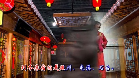 黄梅戏《小辞店》花开花放