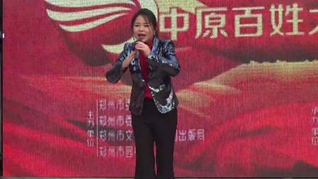 沙河調《借东风》四平调《小包公》下载