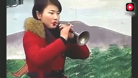 美女唢呐《山不转水转》高清