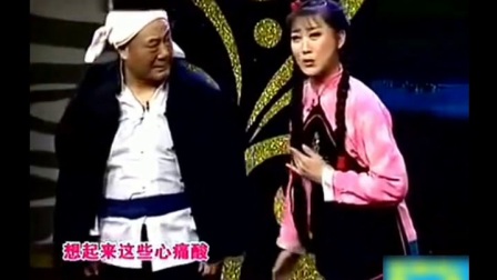 秦腔眉户《梁秋燕 斗理》观众听完连连叫好
