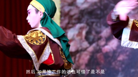 三分钟段视频《莆仙戏》