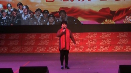 汾西矿业庆元旦演出的晋剧《蝴蝶杯选段》