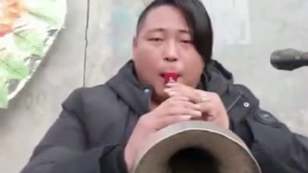 唢呐独奏河南曲剧《卷席筒》选段