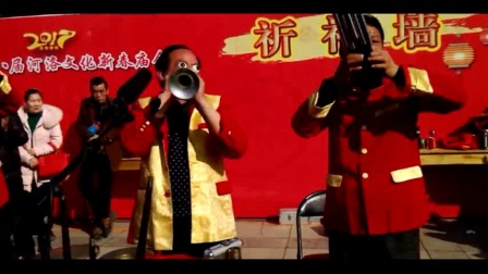 洛阳唢呐奇人高彦周《鼻子吹唢呐》
