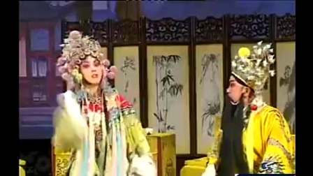 晋剧名家孙红丽晋剧《打金枝》高清