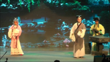 青春票友版锡剧珍珠塔 第三场赠塔